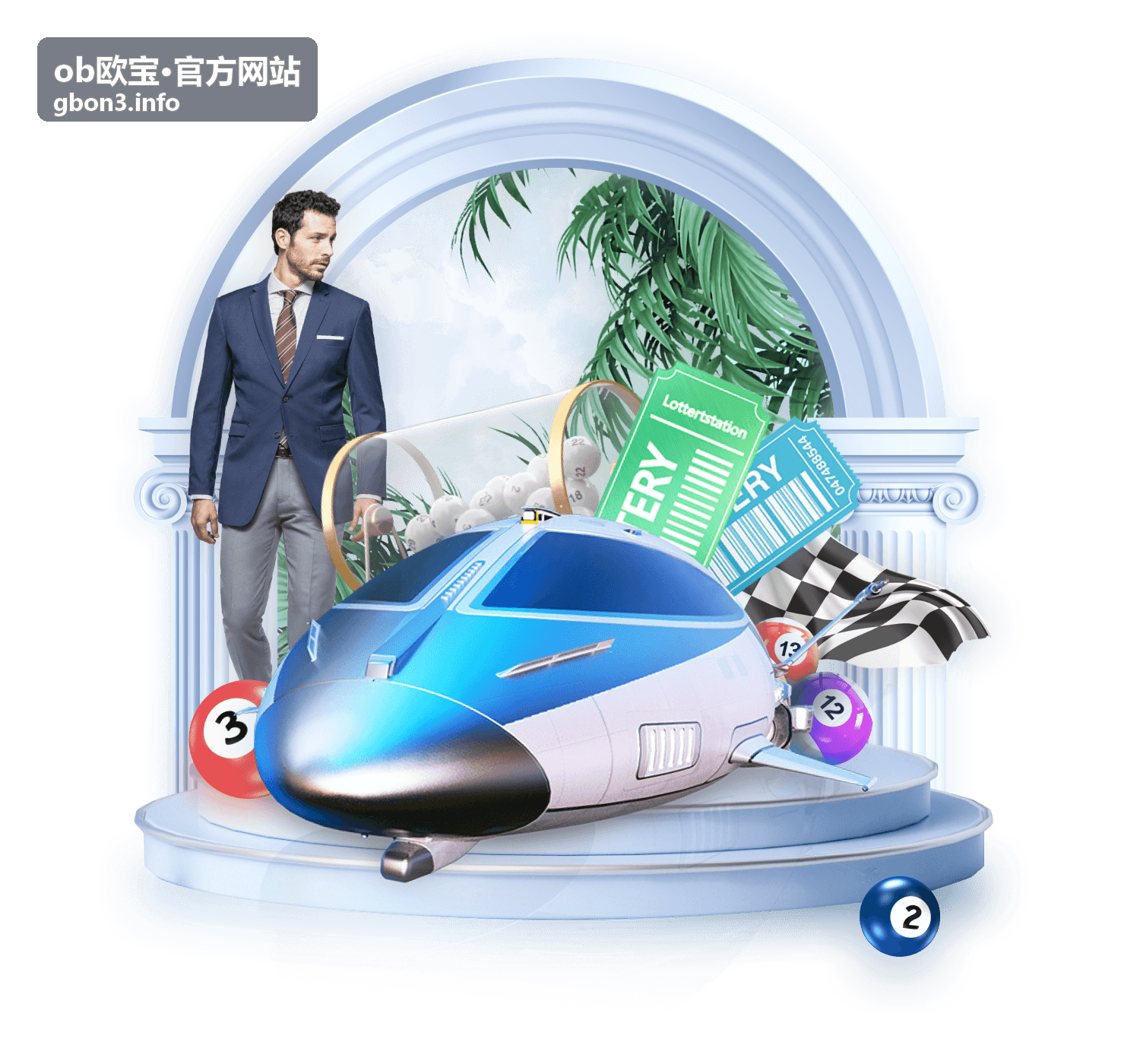 ob欧宝·官方网站精彩时刻锦集封面